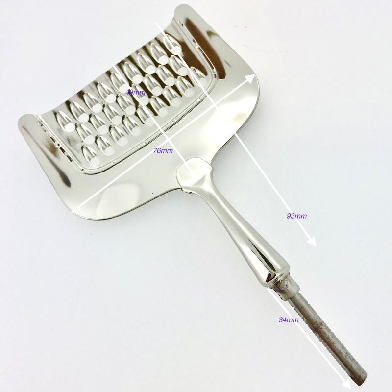 Cheese Grater | Cheese Grater