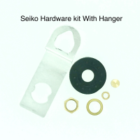Seiko Hardware kit | 